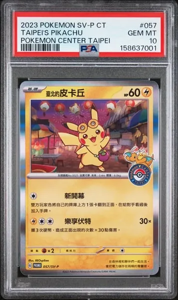 Taipei&rsquo;s Pikachu 057/SV-P Chinese promo graded PSA 10, Cardze Silver Pokémon pack